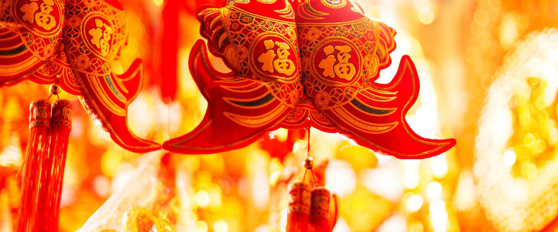 Chinese New Year 2023, 2024 and 2025 - PublicHolidays.co.uk